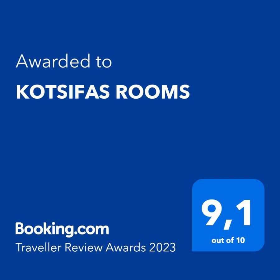 Tirós Kotsifas Rooms المظهر الخارجي الصورة